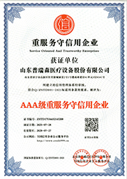 �ط���(w��)��������I(y��)