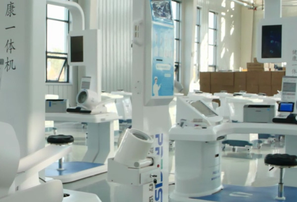 ɽ�|����ɭ����һ�w�C(j��)