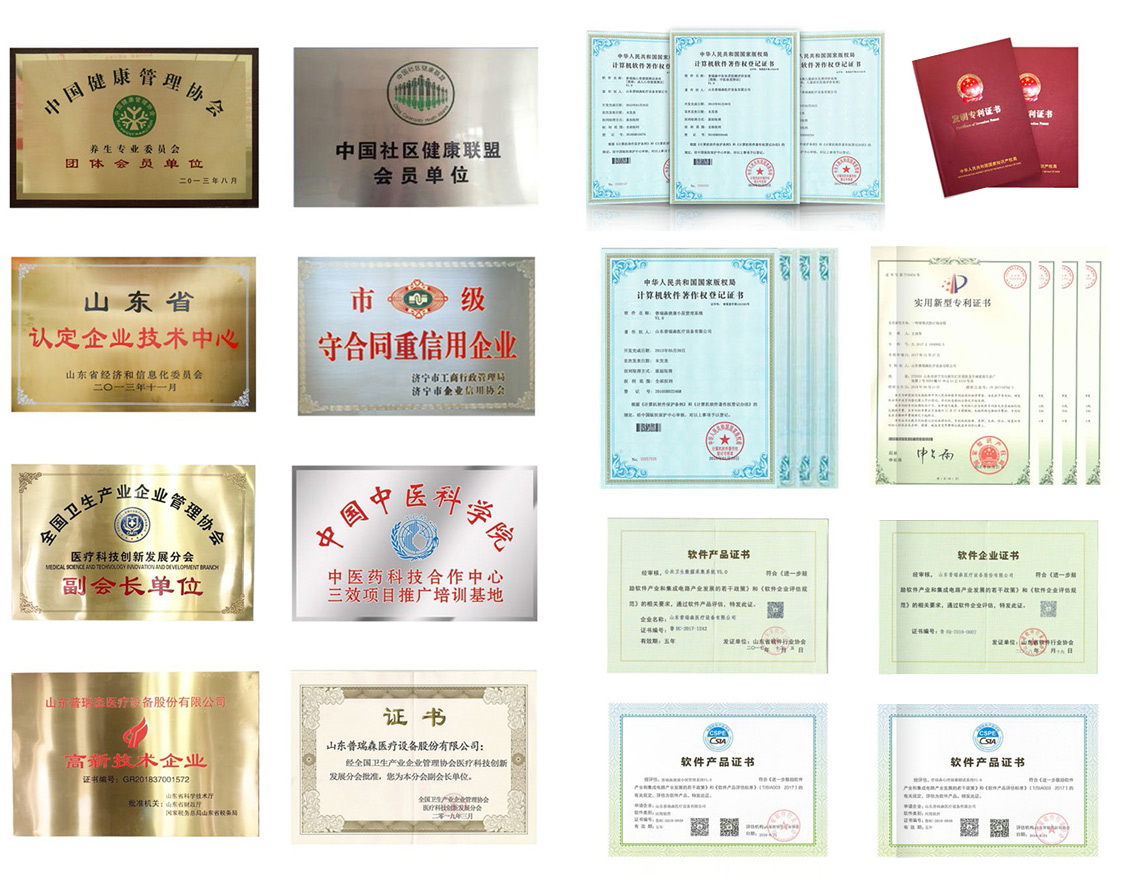 �Y�|(zh��)�C��(sh��)