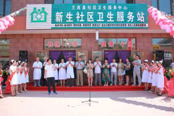 可穿戴移動(dòng)醫(yī)療設(shè)備——健康小屋 可穿戴移動(dòng)醫(yī)療設(shè)備——健康小屋