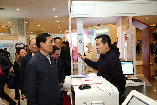 山東普瑞森參展2017中國家庭健康大會 山東普瑞森參展2017中國家庭健康大會