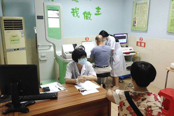 ����С������Щ��ɫ��