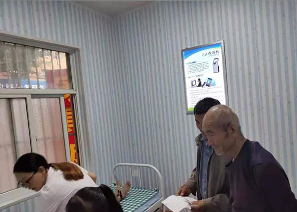 ���u��ꐂ}�^(q��)Ľ�x�(zh��n)�����l(w��i)��Ժ-���ܽ�������ƽ�_