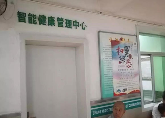 �L(zh��ng)���l(w��i)�����Ͻ���^(q��)�l(w��i)������(w��)���Ĺ����l(w��i)�����ܽ�����������