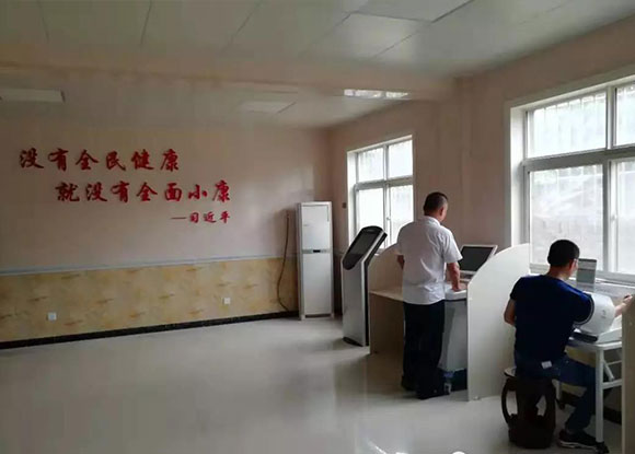 �������L���^(q��)�Q�������l(w��i)��Ժ-���ܽ����������Ğ�ƽ�_(t��i)