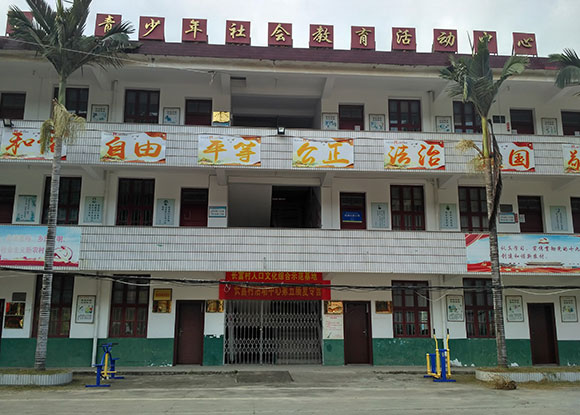 ����ʡ�ϰ��дa�^�(zh��n)�a�^�t(y��)Ժ����