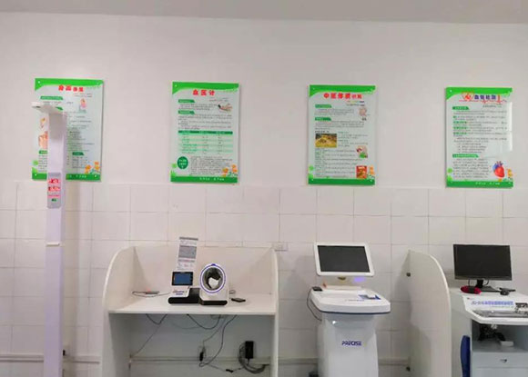 �γǿh�׼҇��ҹ����l(w��i)�����ܽ���