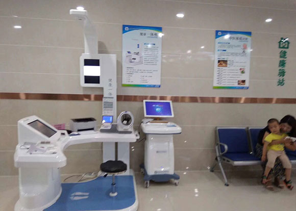 ��(j��)���Л��ӽֵ��l(w��i)����^(q��)����(w��)����