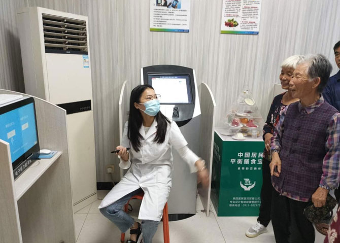 �ѳǿh�h�������l(w��i)��Ժ�����ܽ���