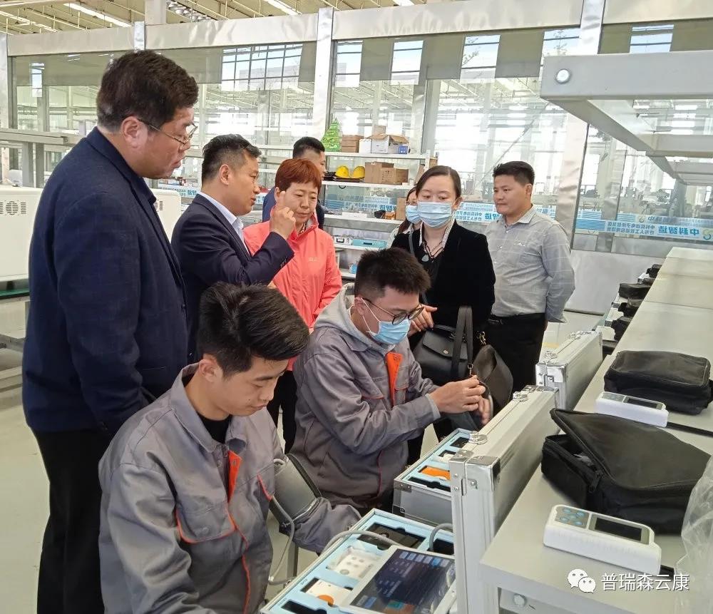 ������һ��Ժ���I(l��ng)��(d��o)�W�R����ɭ���^���죬�t(y��)������ƽ�_(t��i)�٫@�϶�