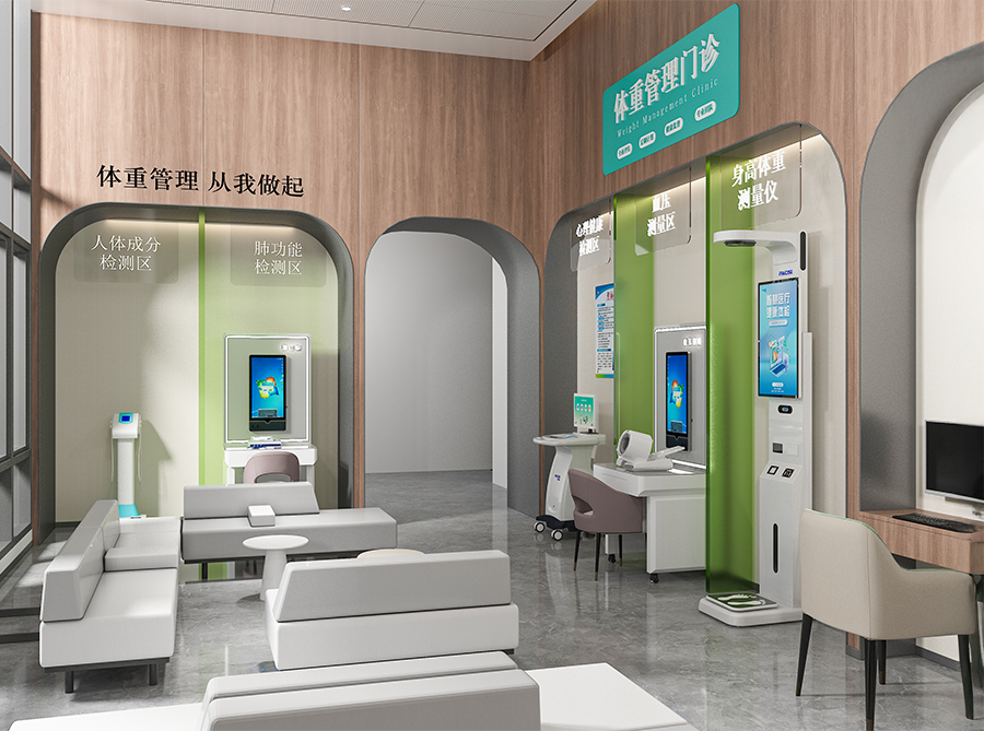 �w�ع����Єӣ�����ɭ����һ�w�C(j��)�ں�AI Deepseek���g(sh��)���x�ܻ����t(y��)������